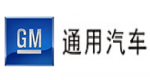 通用汽车公司