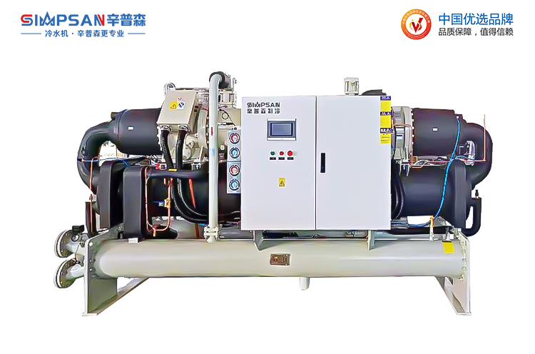 水冷低温乙二醇盐水机组(双机）-螺杆式水冷低温冷水机组性能特点