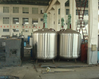 化工生产 化工反应釜